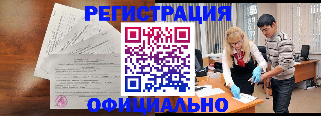 пропишу в квартире в Сясьстрое